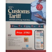 BDP's Customs Tariff with IGST and Foreign Trade Policy by Anand Garg (3 Vols. 2023)